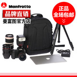 曼富图MB SB390-3双肩摄影包单反微单相机包可带三脚架70-200