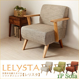 特价日式原木小户型客厅实木单人双人三人布艺沙发休闲椅组合sofa