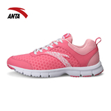 安踏女鞋夏季跑步鞋网鞋2015新款女ANTA透气耐磨超轻运动鞋夏跑鞋