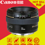二手Canon/佳能 EF 50mm f/1.4 USM 镜头 佳能50/1.4人像定焦镜头