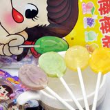日本进口 不二家水果棒棒糖（4种口味）20支125g袋装 儿童零食品