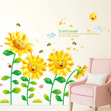 墙贴纸贴画墙壁装饰儿童房间幼儿园教室布置笑脸太阳花向日葵创意