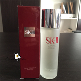 现货日本代购SK2SK-IIi护肤精华露神仙水160ml 美白神仙水