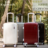 乐旅铝框拉杆箱万向轮旅行箱女韩国学生行李箱子登机箱20 24 26寸