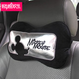 日本NAPOLEX米奇卡通汽车用品头枕护颈枕靠枕一对座椅内饰骨头枕