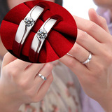正品简约礼物纯银钯金镀18K白金莫桑钻石戒指结婚情侣钻戒对戒