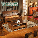 家具香樟木转角沙发 多功能自由组合实木沙发