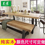 铁艺实木餐桌长方形饭桌家用美式实木餐桌椅组合6人实木长桌长凳