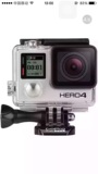 GoPro HERO4 Black （黑色）全新国行高清4K运动摄像机