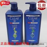 代购正品港货清扬男士洗发乳/露清爽控油去屑750ml 2款可选 包邮