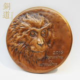 睿智猴 浇铸 生肖大铜章 周凯生肖系列纪念章 铜道艺术馆