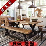 美式乡村铁艺实木餐桌原木复古长方形办公桌工作台电脑桌酒吧桌子
