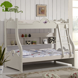 双龙家私 儿童床 高低床 上下子母床 多功能组合床 双人床 卡通床
