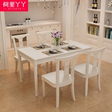 阿里丫丫韩式田园风格餐桌椅组合小户型餐桌餐椅白色客厅成套家具