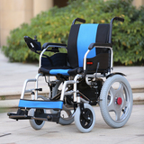 【上海吉芮】电动轮椅车残疾人老年老人代步车轻便折叠两用包邮