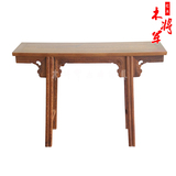 红木家具实木仿古供桌中式明清古典条案台几鸡翅木条案原木平头案