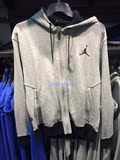耐克 Nike Air Jordan 男子连帽针织运动外套 598545-063