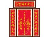 精准印花十字绣金玉满堂中国风系列简单易绣十字绣客厅中堂画套件