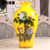 中国帝王黄瓷花瓶高档骨瓷花瓶大口梅瓶金牡丹花瓶家庭摆件定制