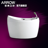 箭牌卫浴ARROW洁具浴室卫生间单人气泡按摩特价浴盆浴缸AQ1202TQ