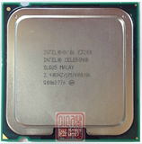 Intel赛扬双核 E3200 散片 cpu 775针保一年 2.4G 另有E3300