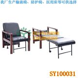 躺椅单人沙发床办公室午睡椅折叠懒人沙发休闲沙发实木沙发午休椅