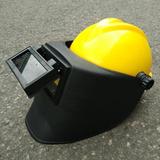 插件式高空作业电焊面罩 焊接防护高空帽 安全帽氩弧焊头戴式面屏