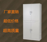 天津办公家具厂处理一批二手文件柜更衣柜最低价出售绝对质量保证