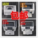 惠普HP1020黑白激光打印机hp1007hp1008hp1022 1505二手打印机