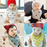 T602 春季新款 韩版全棉 双面 婴儿三角巾 宝宝口水巾儿童围嘴45g