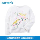 Carter's1件式白色长袖上衣卫衣毛圈棉清新小鸟女童装中童273G348
