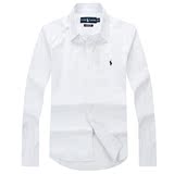 Polo Ralph Lauren拉夫劳伦男长袖纯色系列衬衫/衬衣 美国代购直