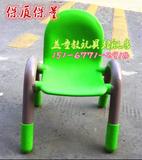 儿童桌椅幼儿园塑料桌椅宝宝高级靠背椅重叠椅儿童豪华扶手塑料椅