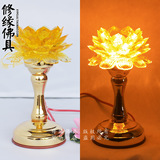 修缘 观音菩萨佛供灯 黄花黄光led水晶莲花灯 佛具 佛堂佛教用品