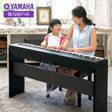 【顺丰】雅马哈电钢琴P48B P95升级电钢 88键重锤数码钢琴