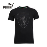 Puma/彪马T恤夏季赛车系列男子短袖T恤 56793901 56793902