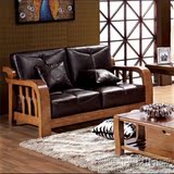 李氏特价现代中式白蜡木沙发组合单双三人位全皮质客厅家具可定制