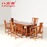 中式明清仿古红木茶桌 花梨木茶台全实木客厅茶室桌椅组合特价