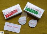 极限的薄 日本SAGAMI相模002原创超薄0.02非乳胶避孕套试用装1片