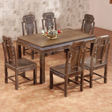 红木家具非洲鸡翅木餐桌象头鱼头长方形实木餐桌椅组合一桌六椅