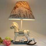包邮欧式创意复古装饰温馨卡通木马儿童房卧室床头小台灯结婚礼物