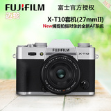 Fujifilm/富士 X-T10套机(27mm) 微单数码相机 XT10