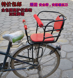 特价包邮宝宝座椅加大加厚后置儿童安全后座椅电动自行车儿童座椅