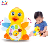 汇乐儿童玩具3-6周岁电动音乐摇摆大黄鸭婴幼儿卡通万向益智动物