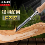 木工工具塑料穿柄木柄打线翘头半圆刀木工凿木工钊子木凿子平凿