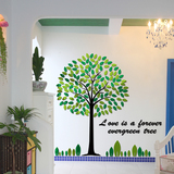 3D亚克力大型墙壁贴立体绿树木客厅卧室电视背景墙超大墙贴树贴画