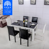 钢化玻璃餐桌椅餐厅餐台 白色烤漆四脚餐桌椅组合 现代简约餐桌