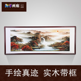中式国画聚宝盆山水画办公室水墨画字画客厅书画六尺横幅装裱带框