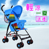 超轻便婴儿推车夏季伞车折叠避震便携可登机儿童小孩宝宝夏天BB车