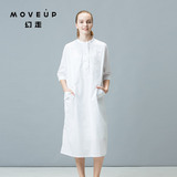 MOVEUP幻走正品 2016女装夏季新品 中性立领分叉纯棉中长款衬衫